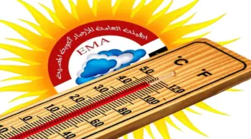 حالة الطقس اليوم الجمعة 3 يوليو2026   – خبري نيوز